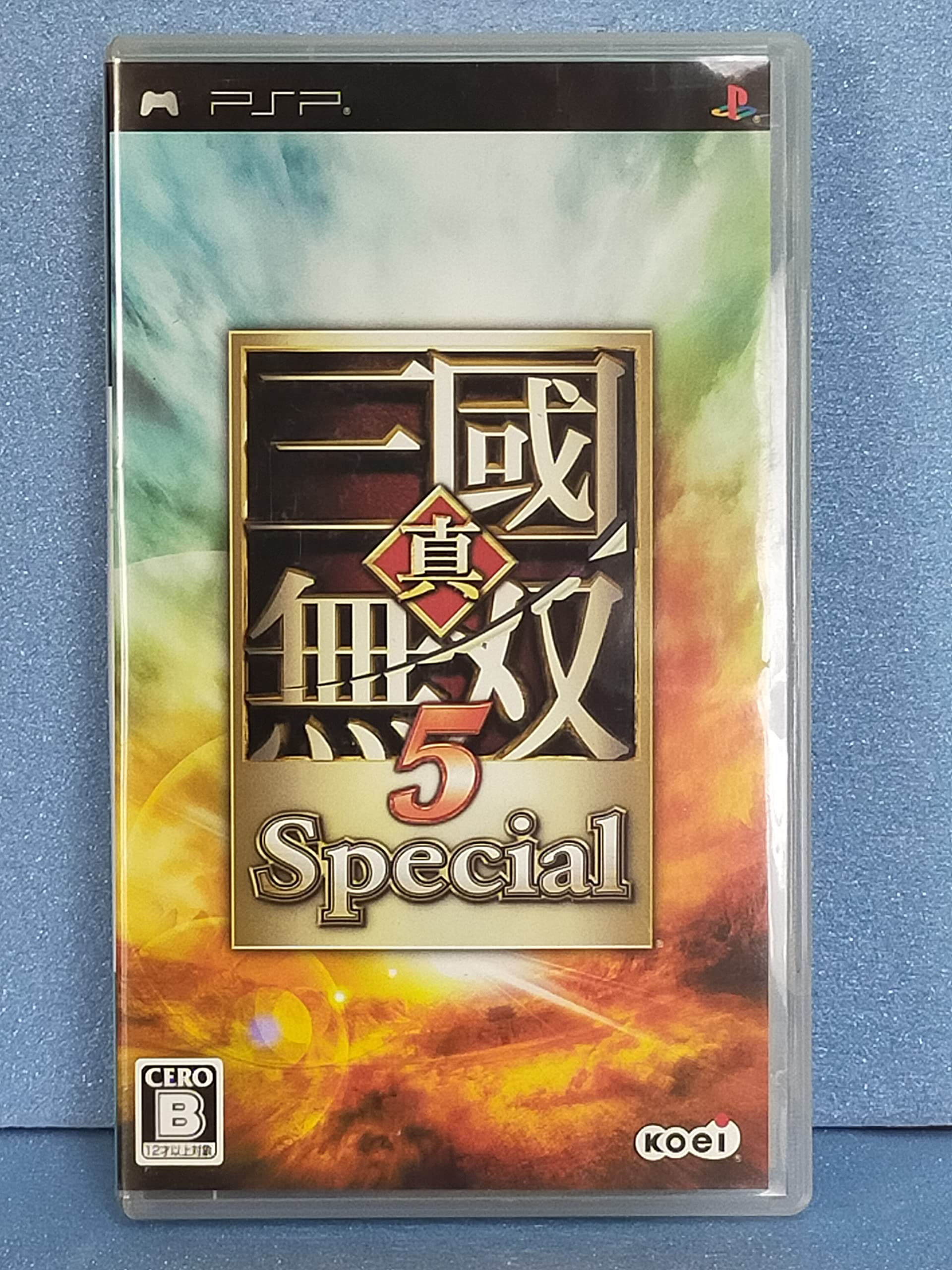 Amazon | 真・三國無双5 Special - PSP | ゲームソフト