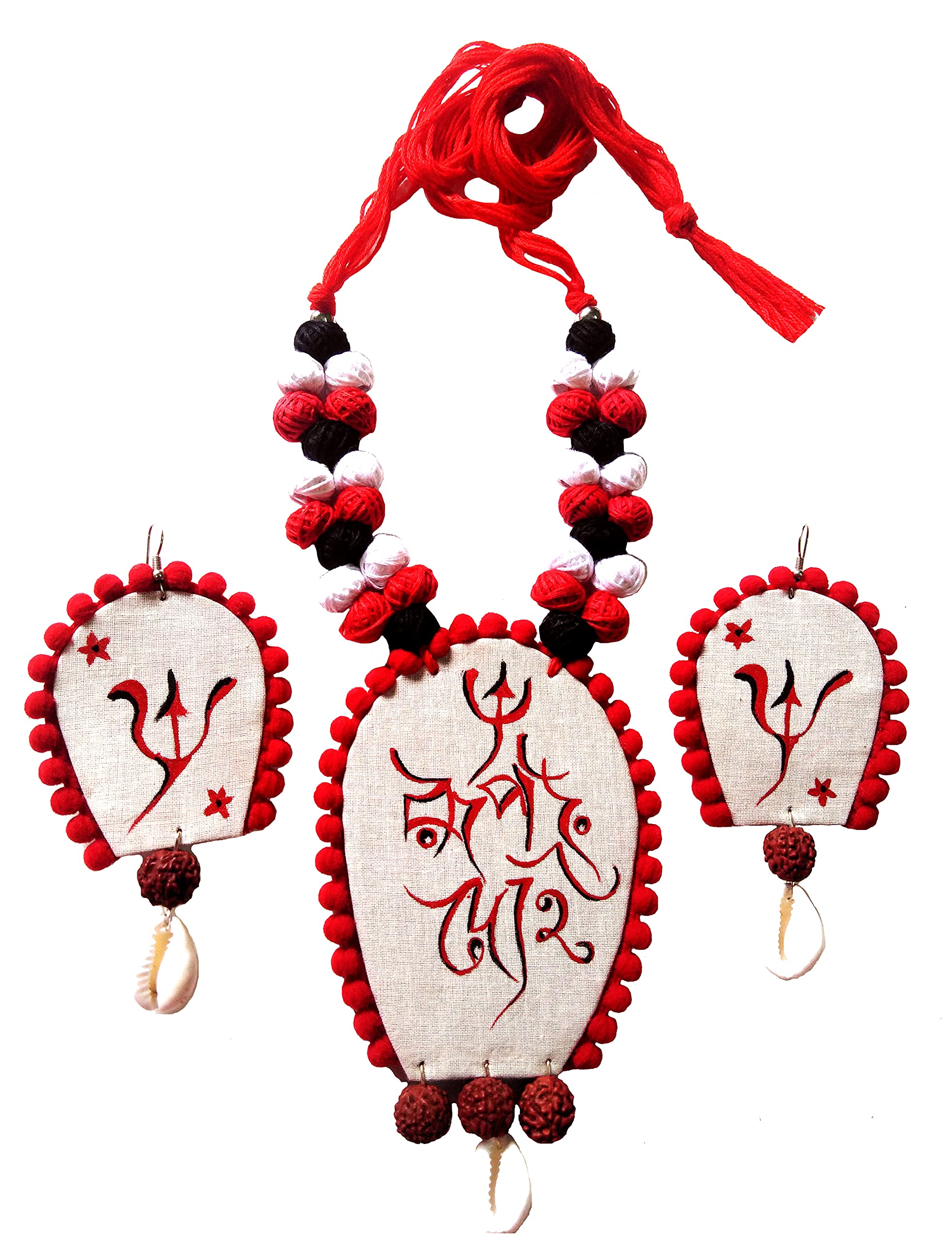 Sakhi Beautiful Handmade Red White Color Combination Fabric Durga Puja Special Beautiful Attractive Gorgeous Necklace Fully Hand Painted & Handmade Art Jewellery Set For Women & Girls (Size- Free, Colour- Multi) For Party Function And Family Gatherin (B09B618LK7) Amazon Price History, Amazon Price Tracker