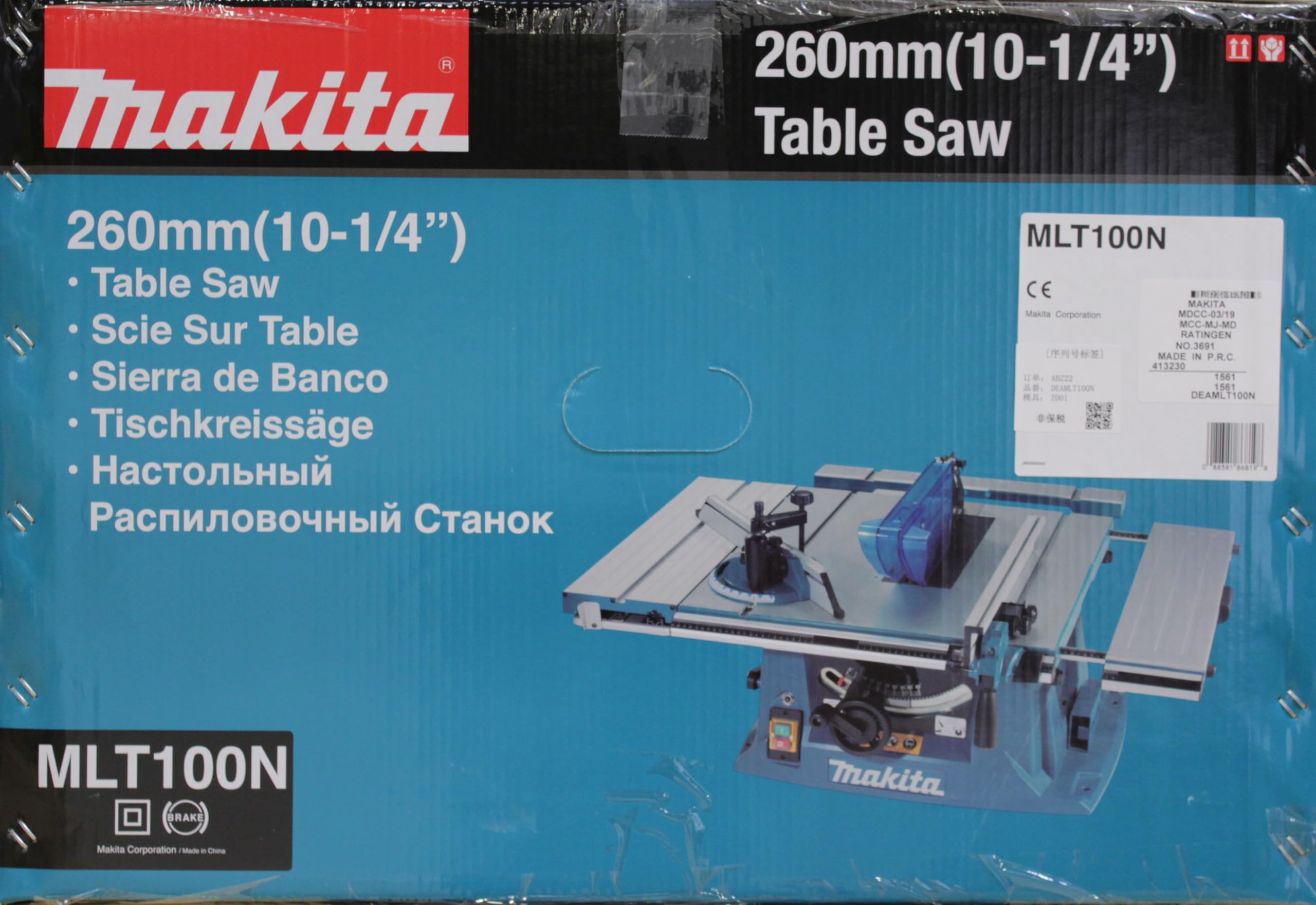 Makita MLT100NX1 Tischkreissäge 260 mm mit Untergestell