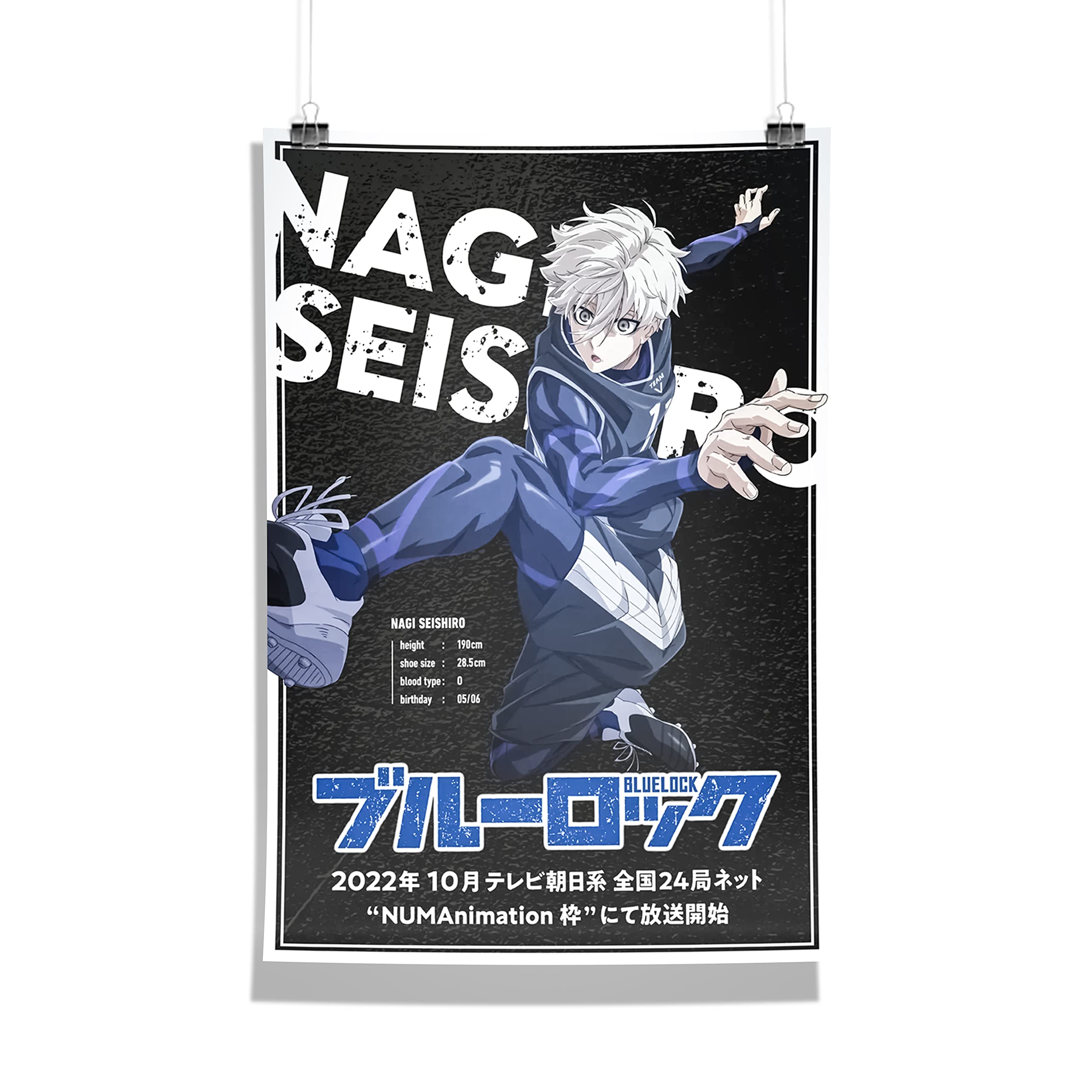 MCSID RAZZ -Blue Lock - Nagi Seishiro Design A3 Size Poster (Without Frame) - Best Gift For Blue Lock Fans/Best Artefact To Your Home & Decor/For Anime Fandom