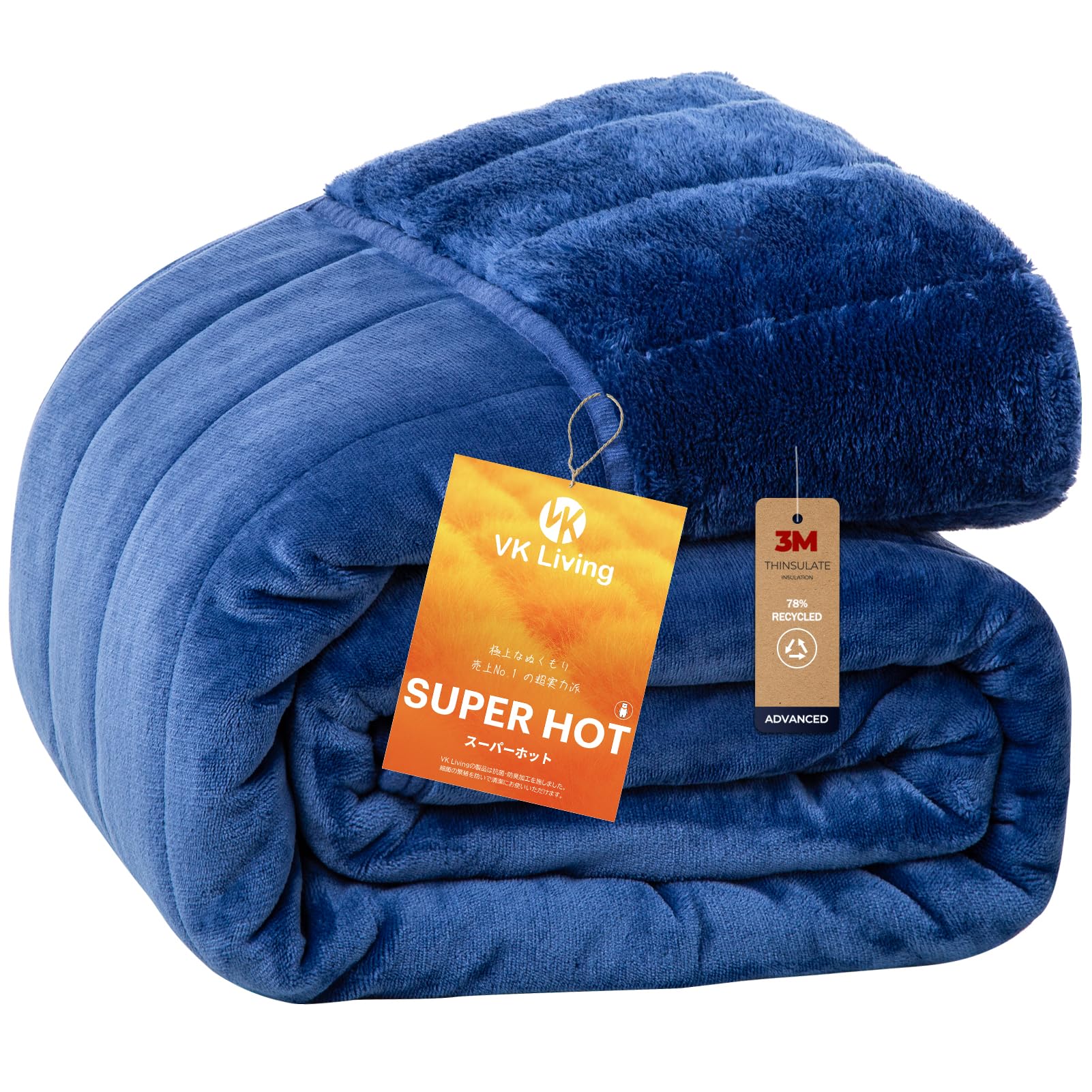 Amazon｜VK Living シンサレート毛布 厚手 ダブル 冬用 【SUPER HOT