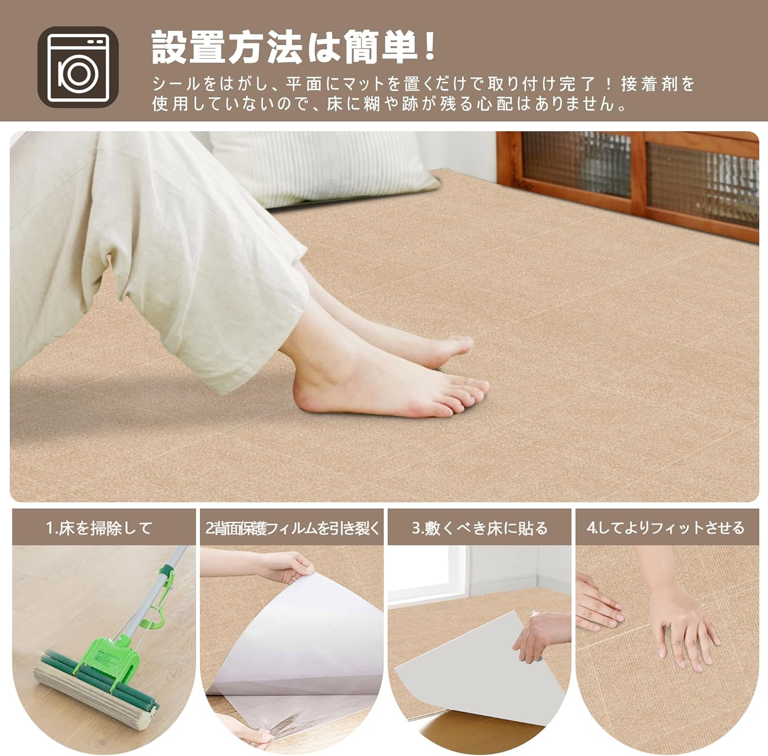 Amazon 限定ブランド】ジョイントマット 【45*45*0.4cm 40枚】大判