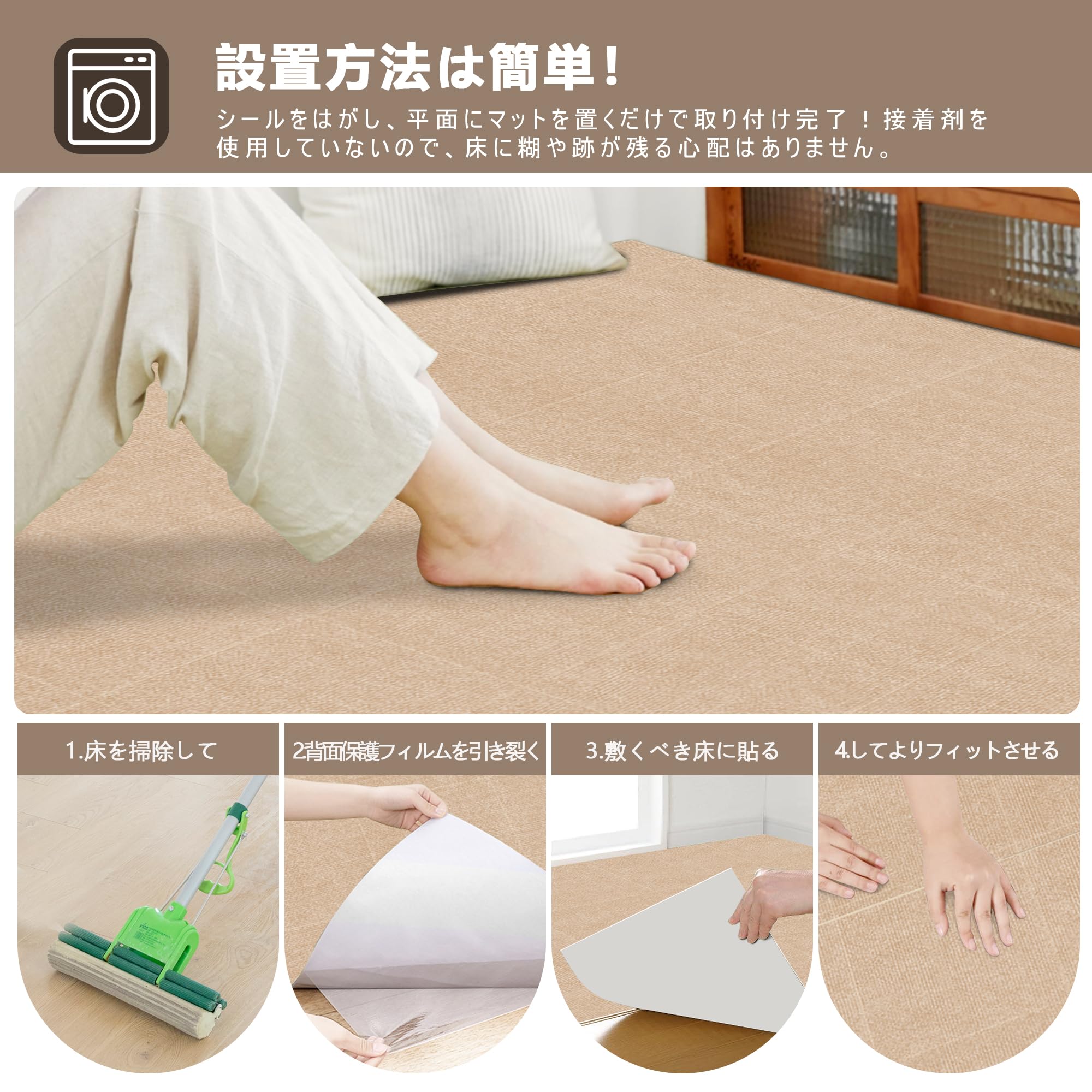 大判ジョイントマット 吸着マット 大判45*45*0.4cm40枚セット Amazon.co.jp: 【Amazon 限定ブランド】XIWEIYI ジョイントマット 大判