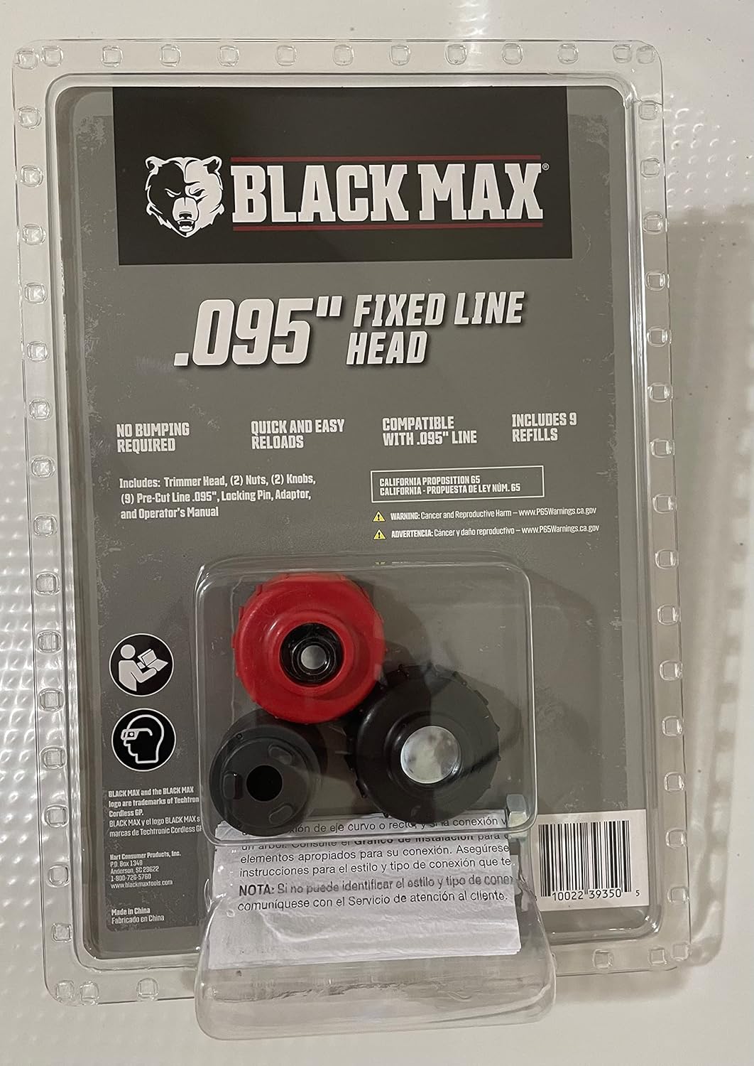 Black Max .095” Fixed line Trimmer Head
