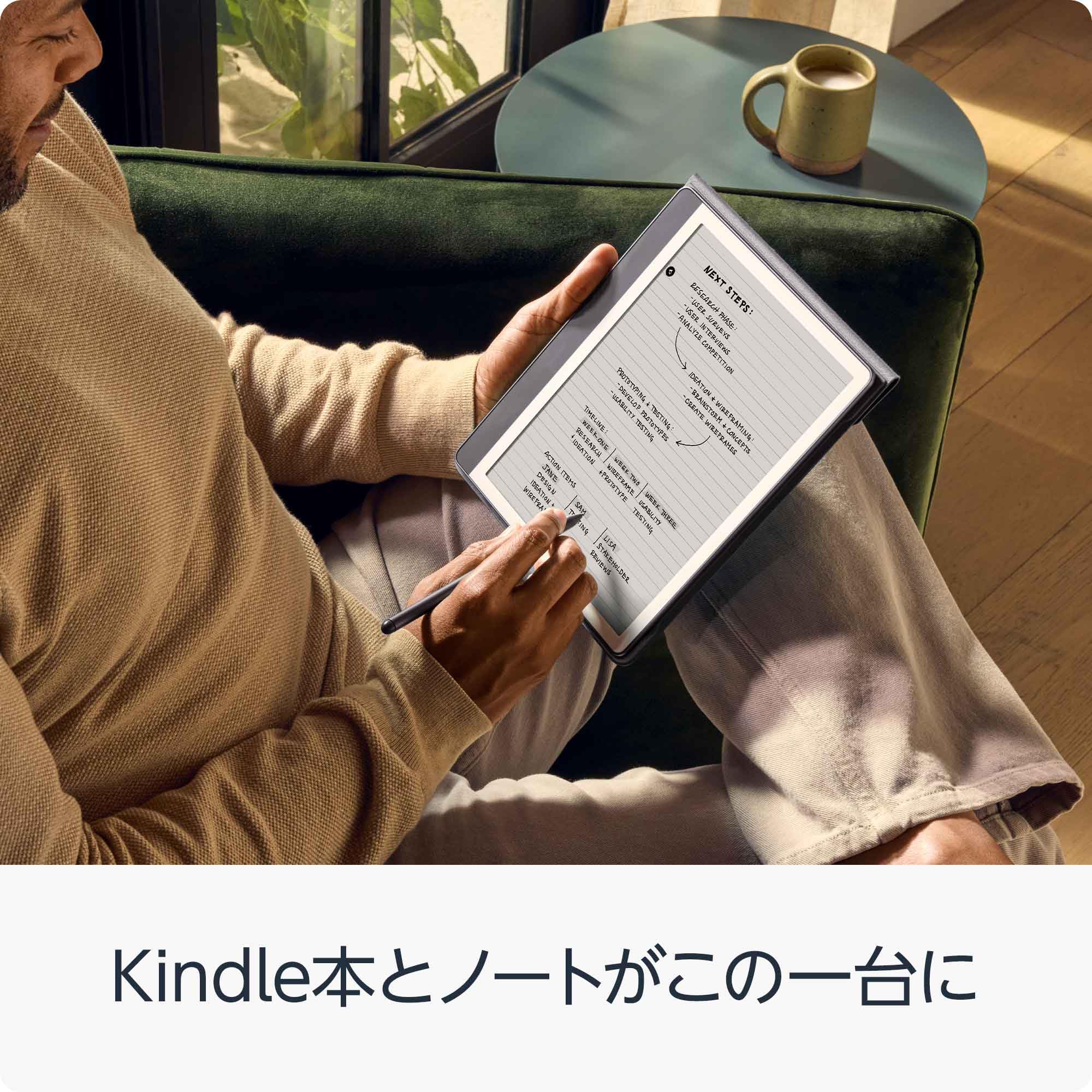 Amazon Kindle Scribe Notebook Designサムネイル3