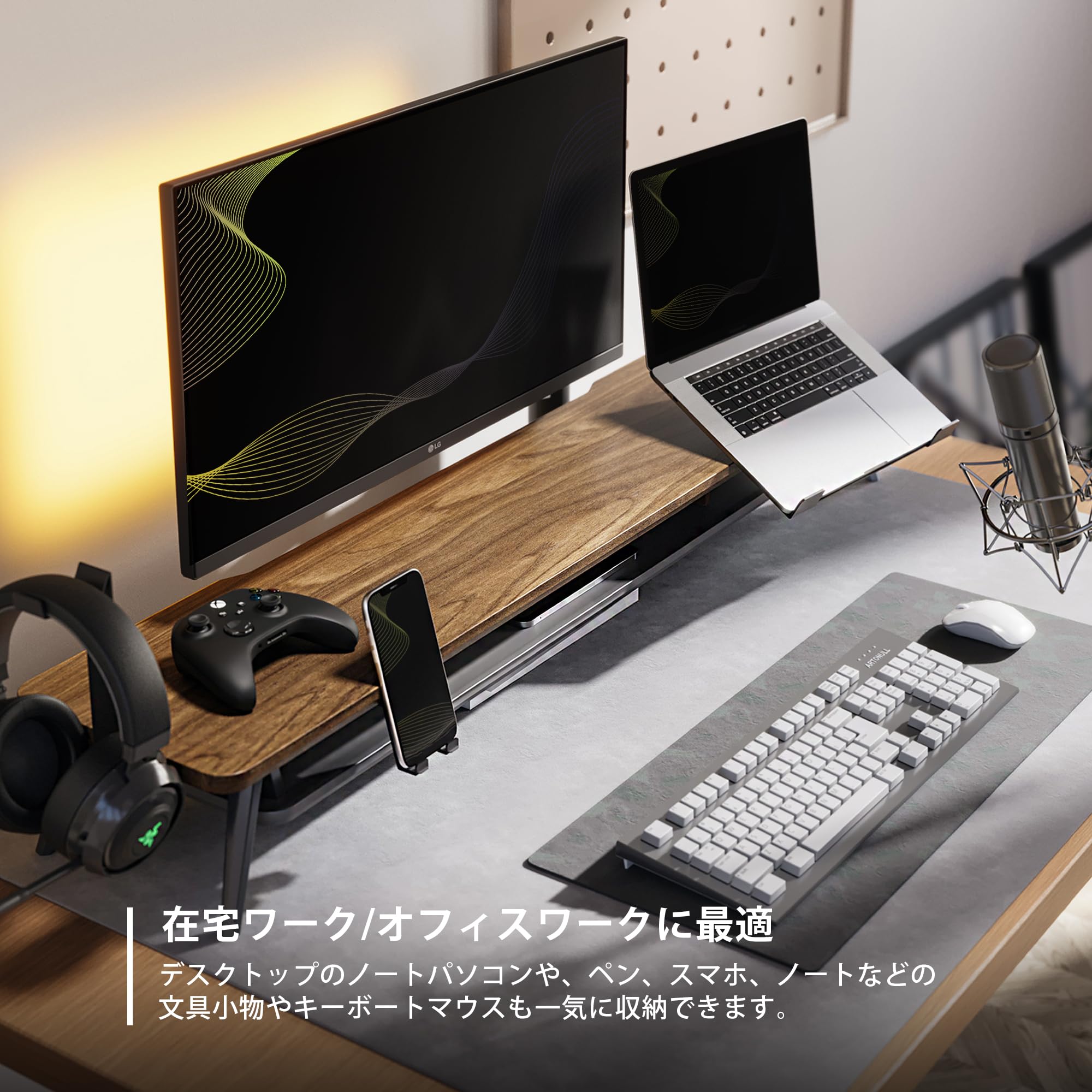 Fengeモニター台 卓上 机上台パソコン台　幅108cm Amazon.co.jp: Fenge 机上台 モニター台 パソコン台 モニター
