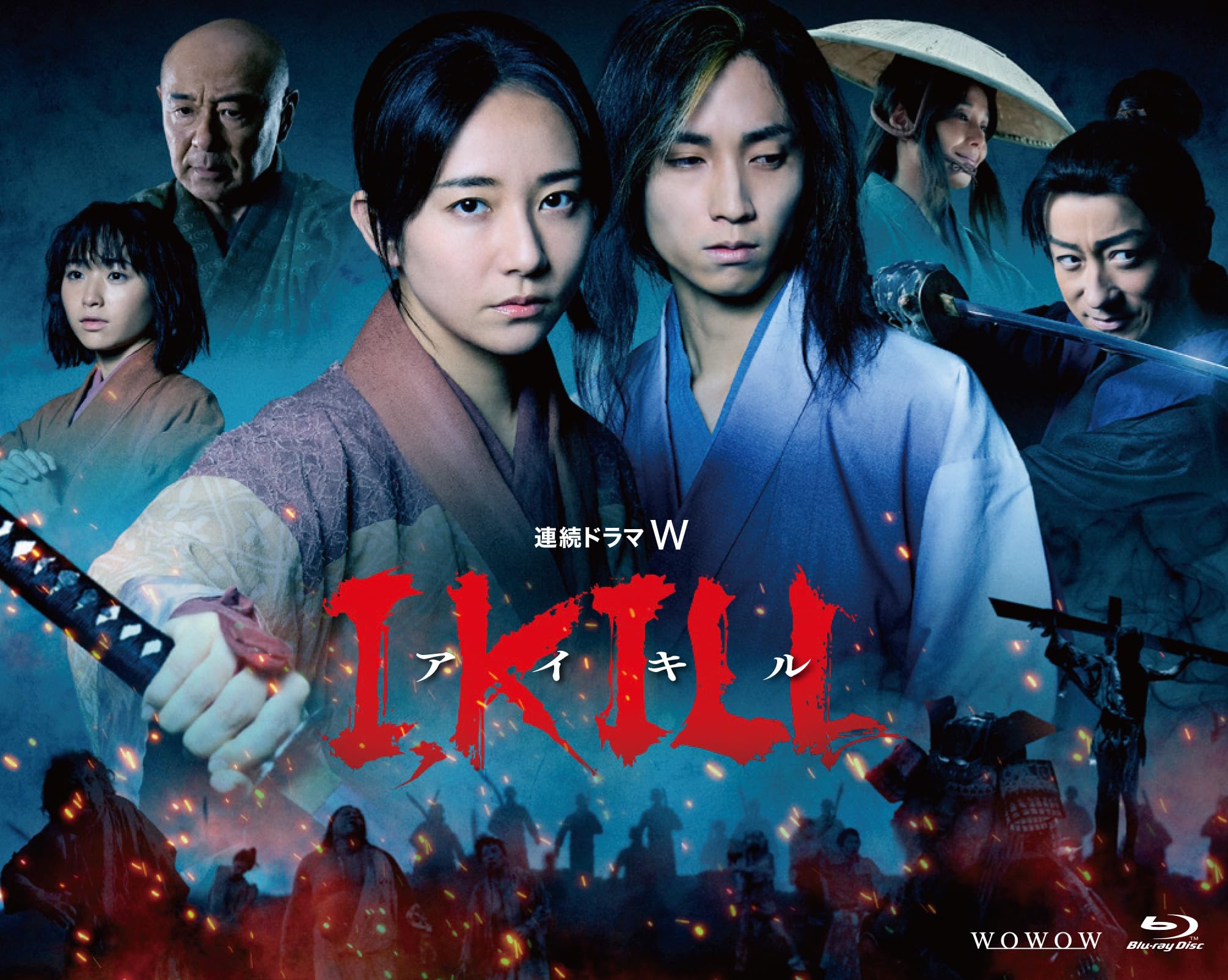 Amazon.co.jp: 連続ドラマW I, KILL Blu-ray BOX [Blu-ray] : 木村文乃