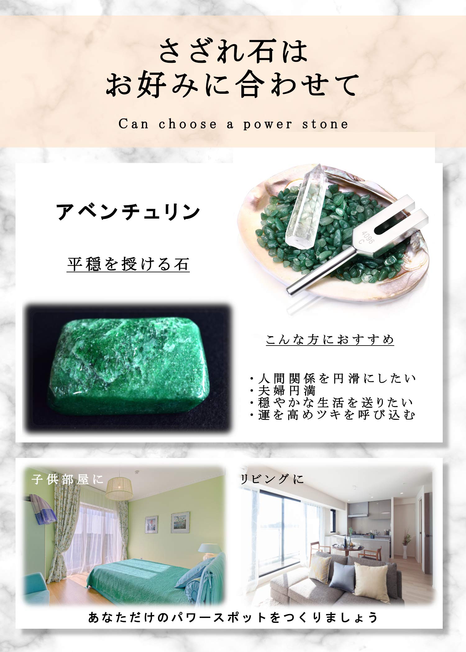 Amazon | クリスタルチューナー 音叉 4096Hz ヒーリング 浄化