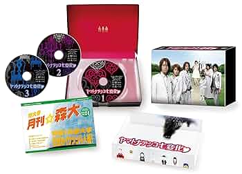 Amazon.com: Yamatonadeshiko 7 Changes DVD Box : Movies & TV