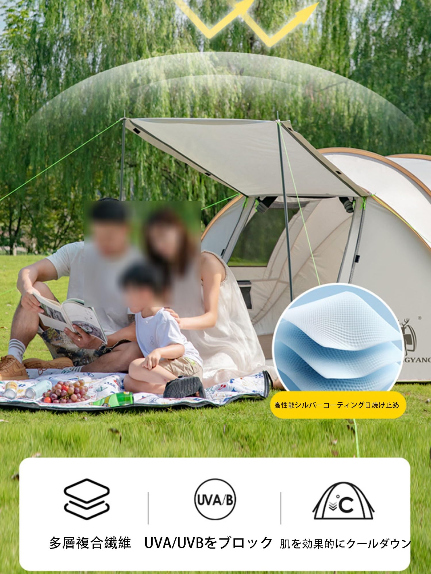 Amazon.co.jp: ワンタッチテント キャンプ テ ント 折りたたみテント