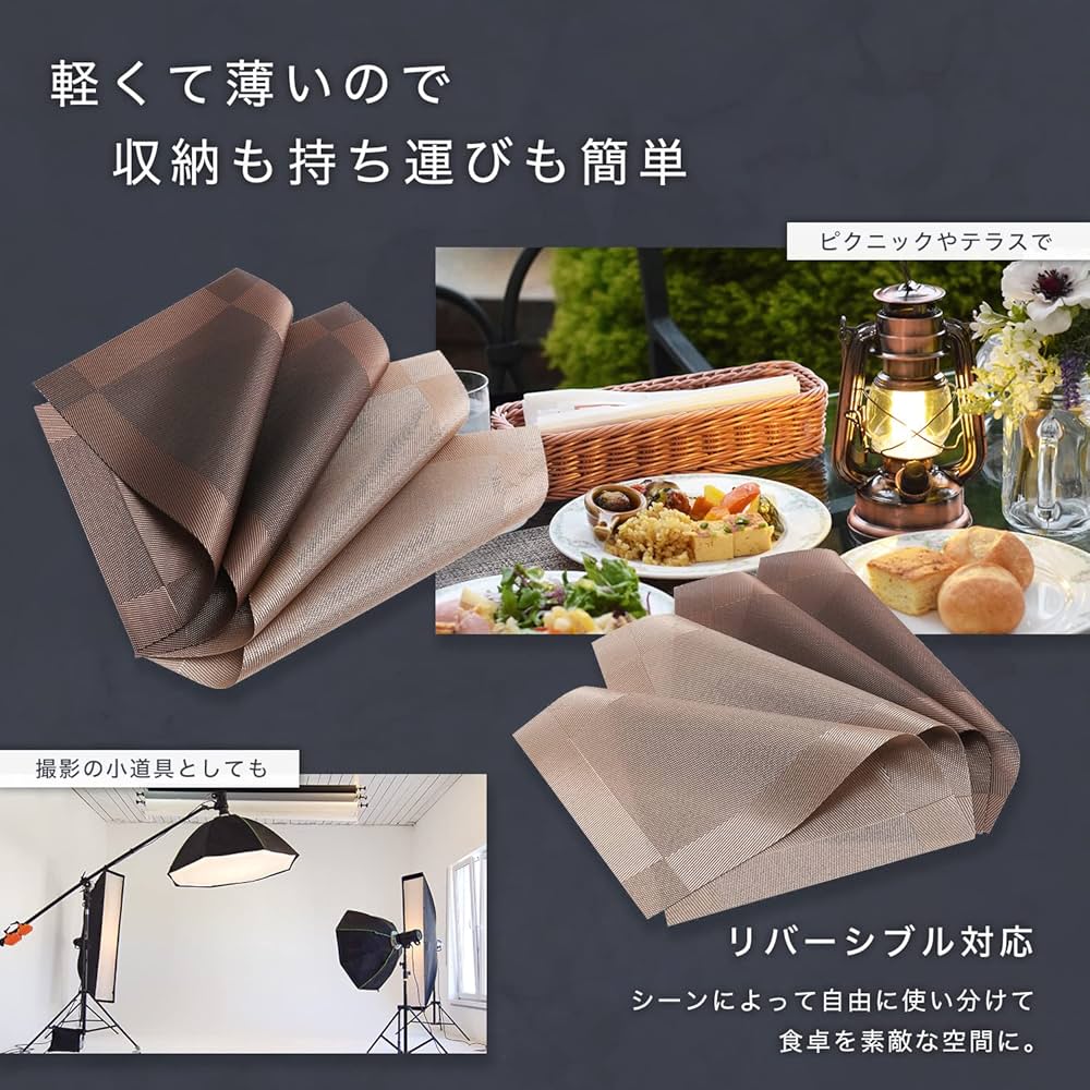 【英国】 プレースマット 4枚組 16cm【シルバープレート】 英国】 プレースマット 4枚組 16cm【シルバープレート】 楽天