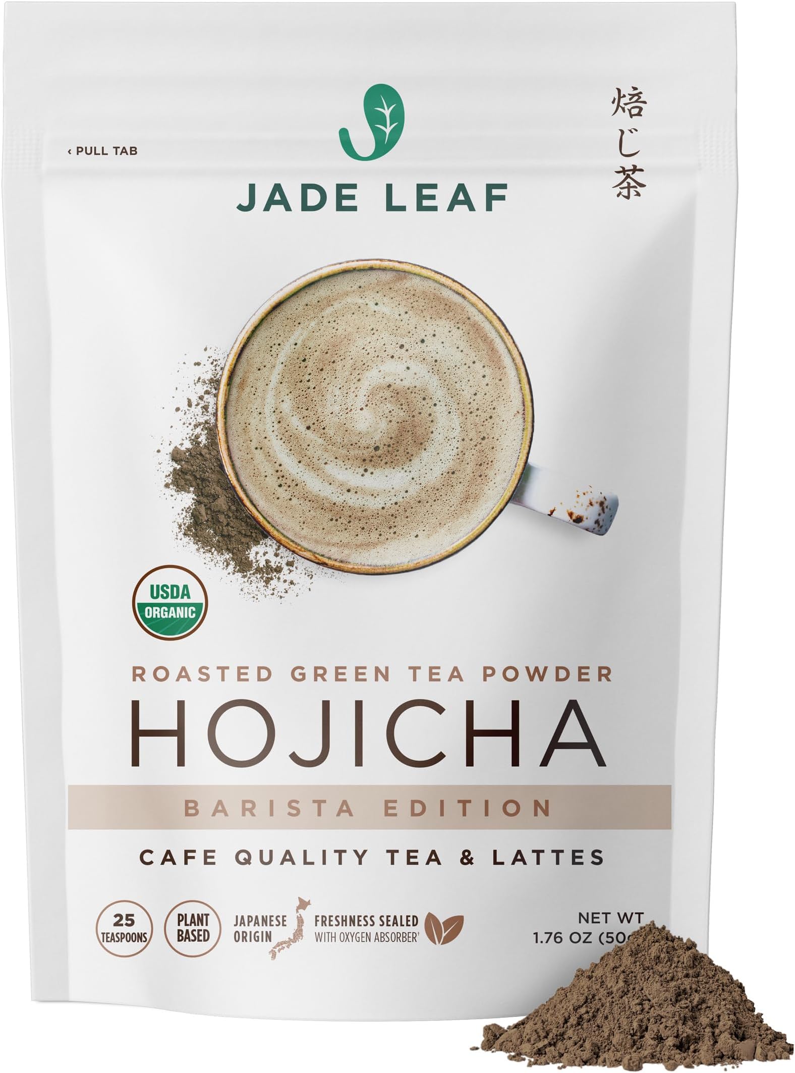 Organic Japanese Hojicha Powder, Roasted Matcha Green Tea Powder - Barista Edition - Authentic Japanese Origin (1.76 Ounce Pouch)