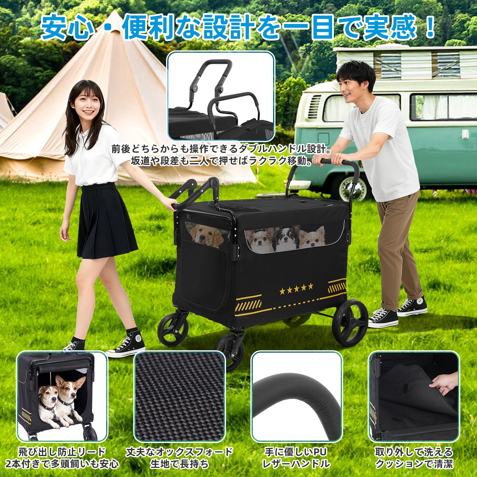 Amazon.co.jp: VOISTINO【広々大空間】ペットカート 犬カート ペット