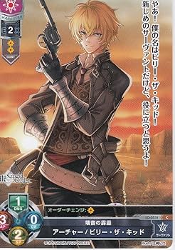 Lycee リセオーバーチュア　シルヴィアＳＰ Amazon.co.jp: Lycee OVERTURE（リセオーバーチュア）「Ver.神姫