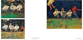 青山義雄画集II | 青山 義雄 |本 | 通販 | Amazon