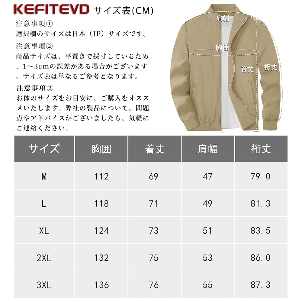 るかXLサイズ セットアップ対応可》ツイルストレッチルーズスキッパーシャツ