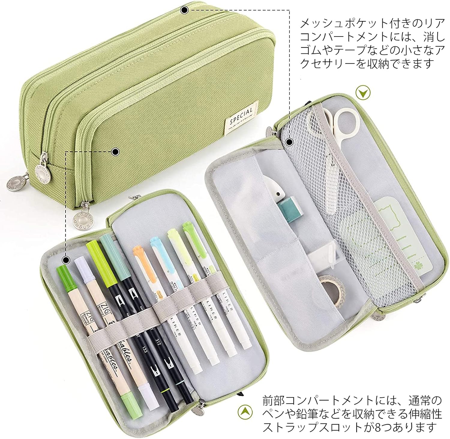 Ctlfun ペンケース 筆箱 筆入れ 鉛筆ケース ペン袋 ペンケース 筆袋 大容量 収納バッグ 学生 子供 多機能 軽量 ふでばこ 男の子 女の子 注目