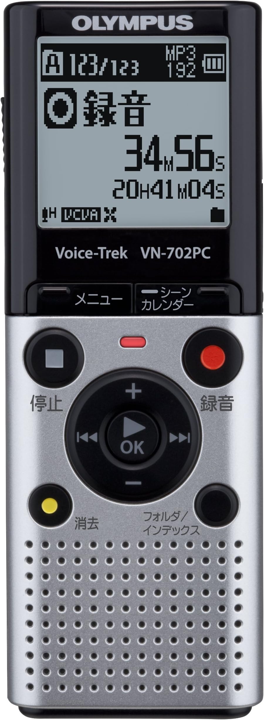 Includes bonus case & 2 AAA batteries!