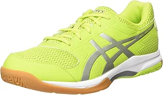 Gel-Rocket 8 Mens Running Trainers B706Y Sneakers Shoes - coolthings.us