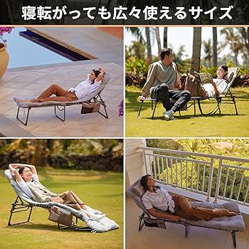 Amazon.co.jp: KingCamp サマーベッド 折りたたみ コット 3way 簡易