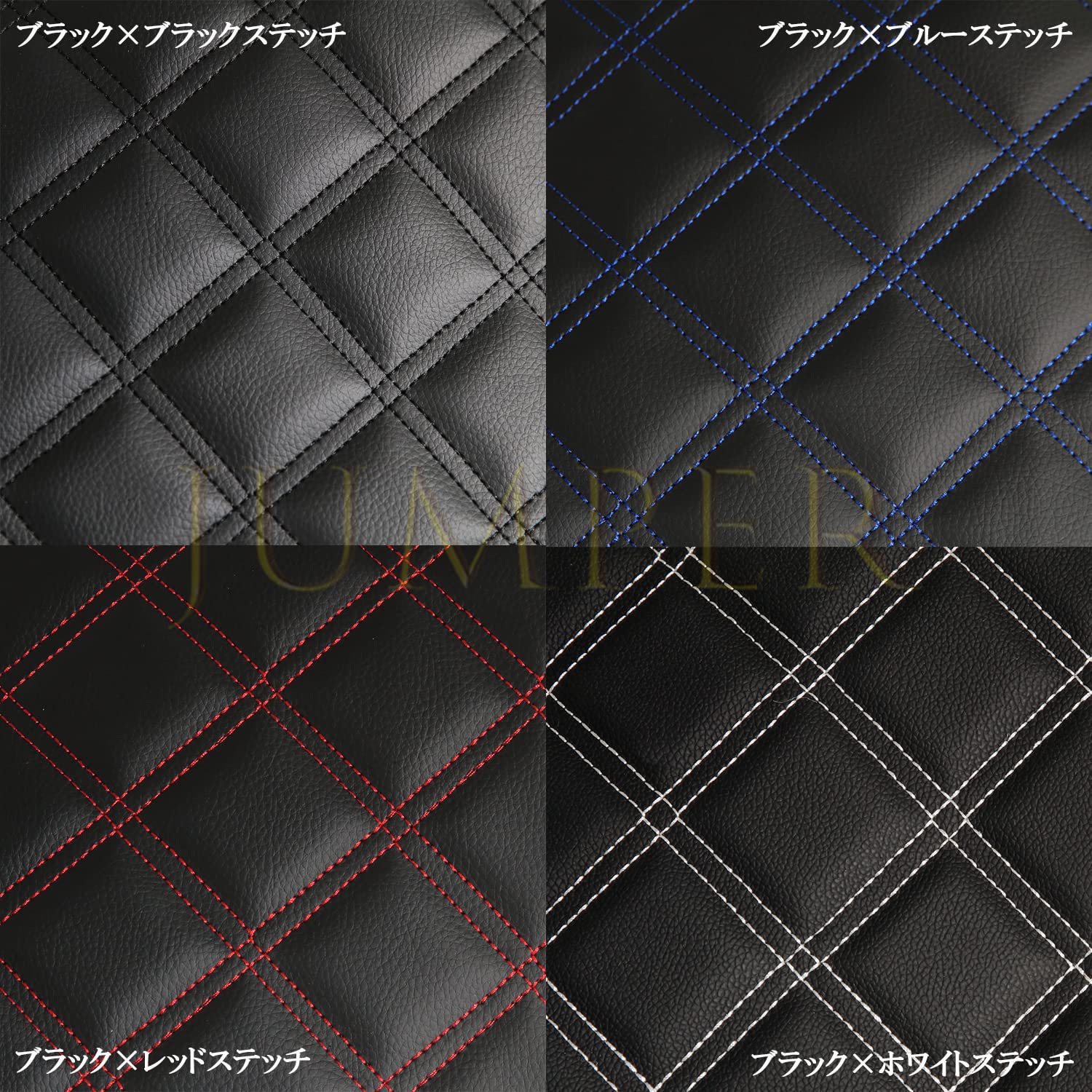 Amazon | ふそう H19年4月～H29年4月 07スーパーグレート シート