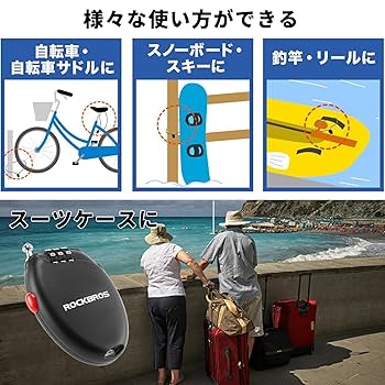 REVERIE150 3枚 ANTIDOTE BUYERS CLUB 「 Figaro Wide Chain 」 SILVER950製