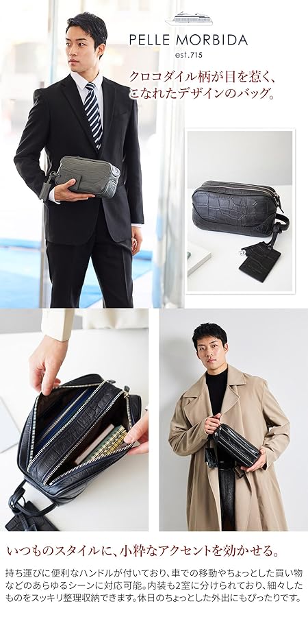 おまとめセットへ◆三代目JSB クラッチバッグ おまとめセットへ◇三代目JSB クラッチバッグ おまとめセットへ◇三代目JSB