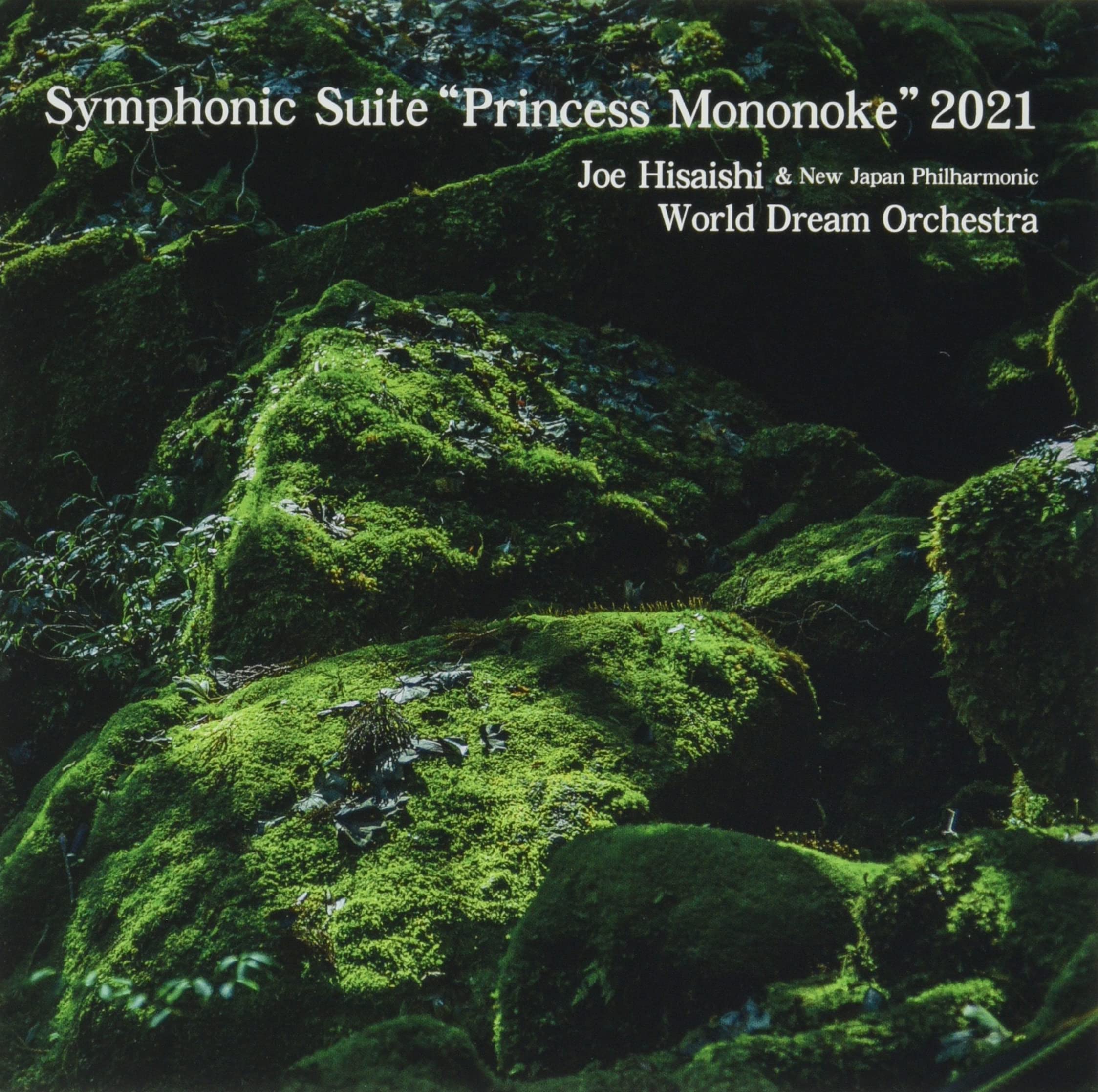 Amazon | Symphonic Suite “Princess Mononoke