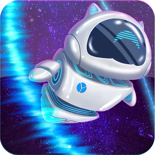 Space Rings Race SPECIAL EDITION