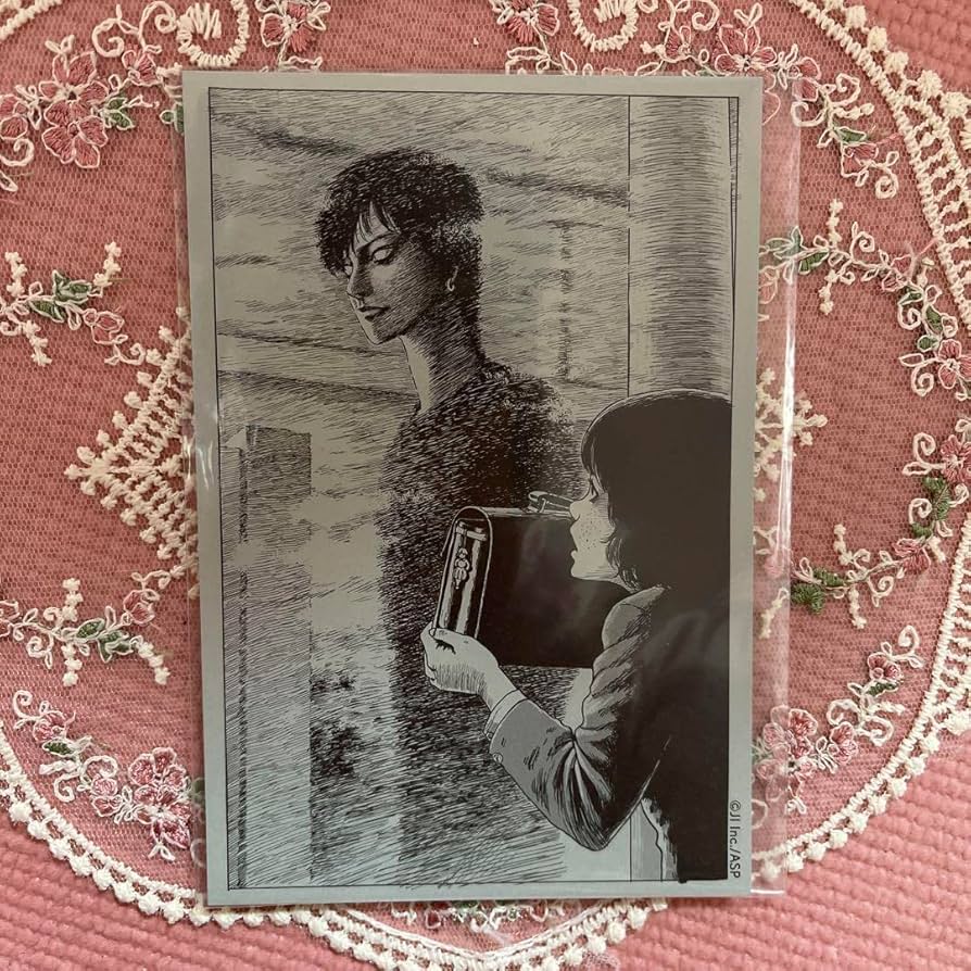 Amazon.co.jp: 伊藤潤二 アニメ化 特典 ミニ複製原画 死びとの恋