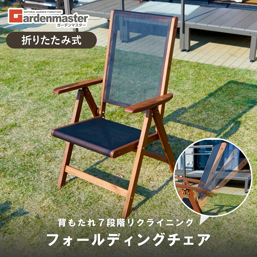 YAMAZENフォールディングチェア MTF-259DN(GY) グレー 2個 YAMAZENフォールディングチェア MTF-259DN(GY) グレー 2個