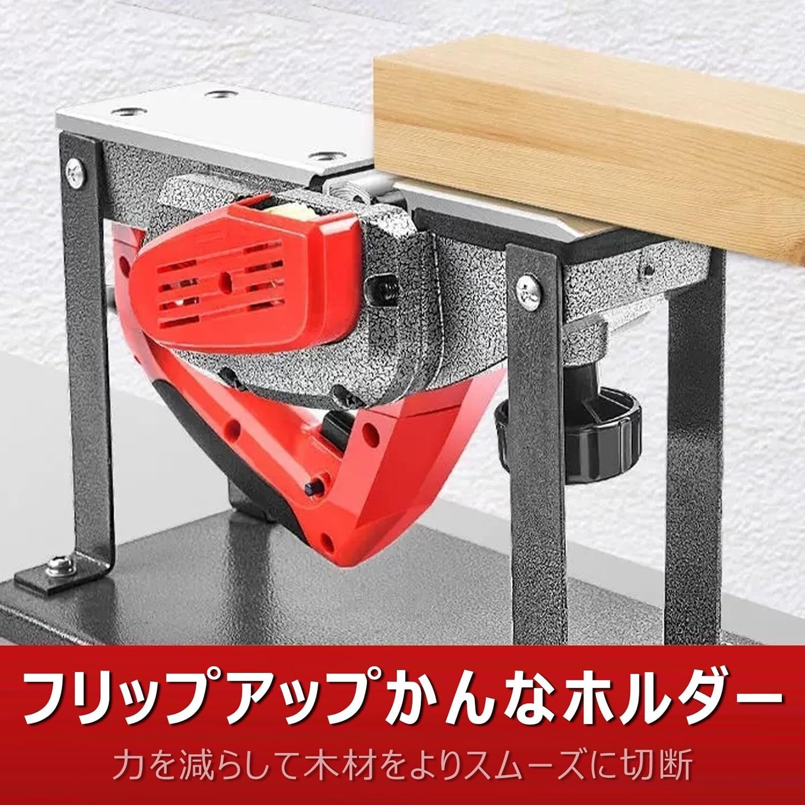 Amazon | tongxing 電動カンナ 木工カンナ 110V かんな 木工用
