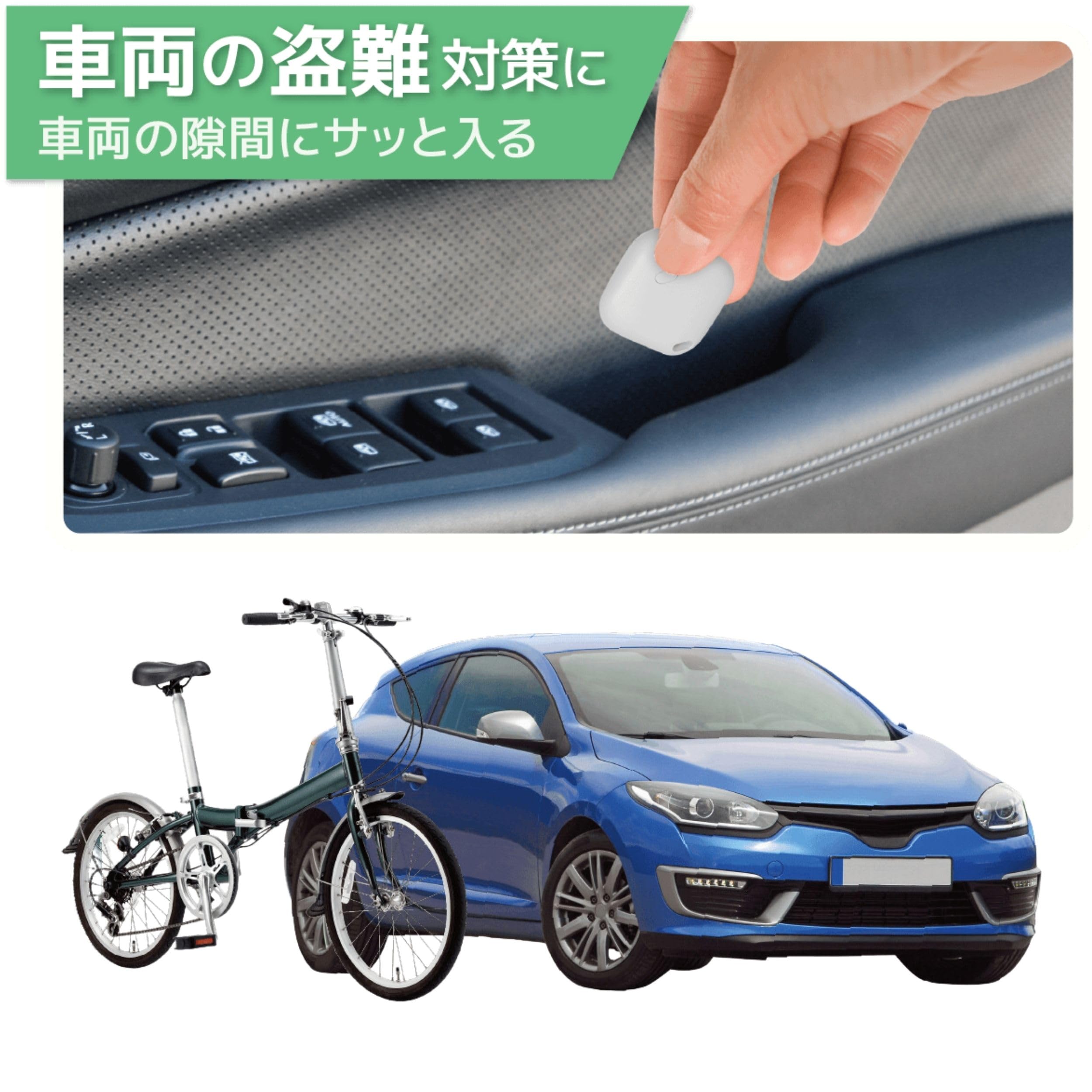 Amazon.co.jp: HAC Apple社 正規認証品 ナノサーチタグ ブラック 紛失