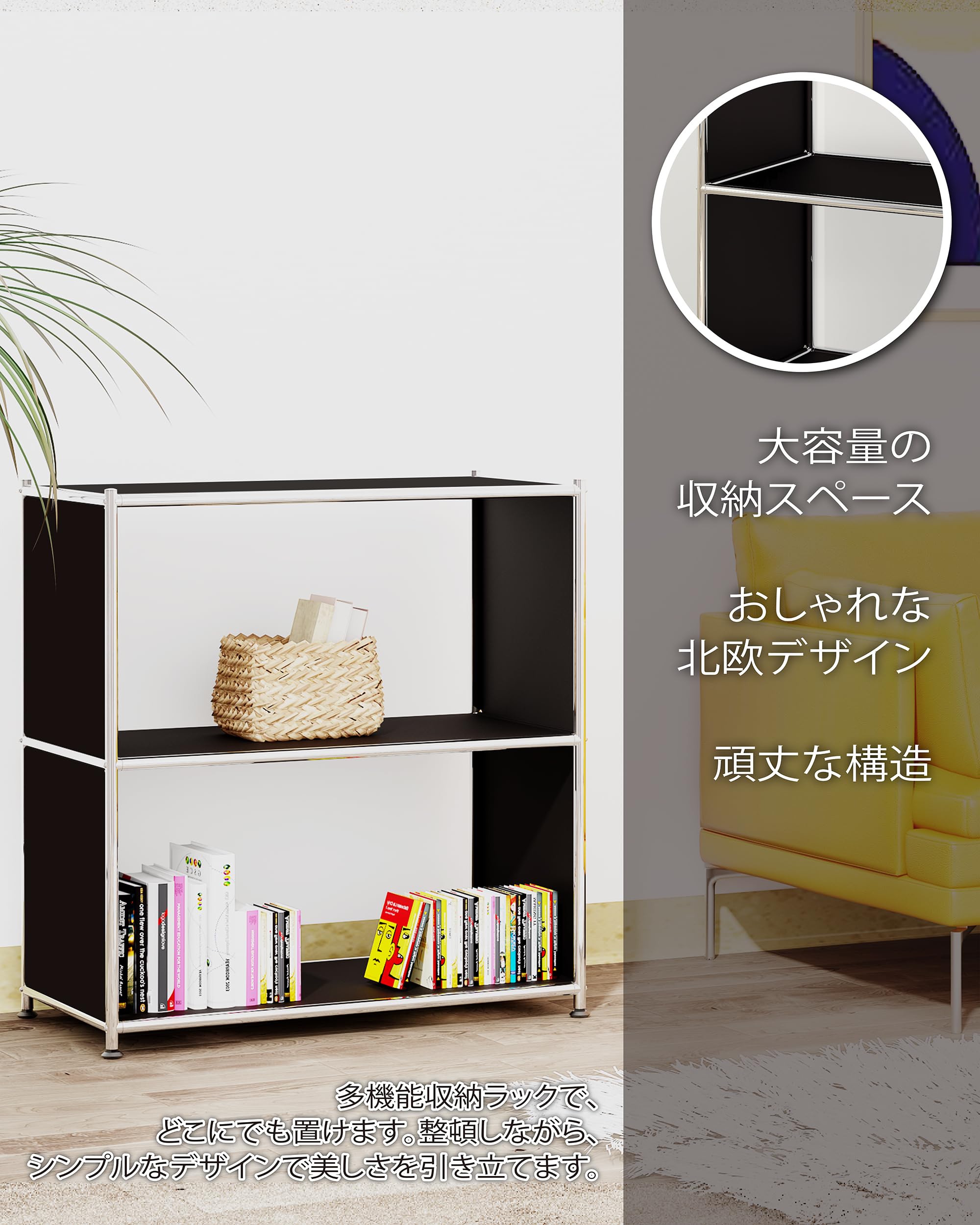 本棚 2段 オープンシェルフ 幅77×奥行40×高さ82.5cm サイドテーブル Amazon｜SimpLink 本棚 2段 オープンシェルフ 77×40×82.5cm | 収納