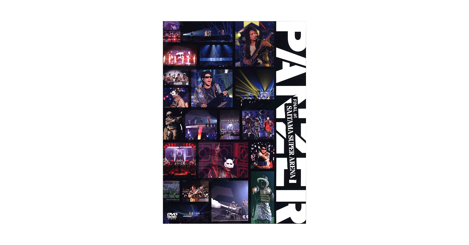 ミュージック M.S.S Project Tour 2019 DVD BOX ミュージック M.S.S Project Tour 2019 DVD BOX Amazon.co.jp