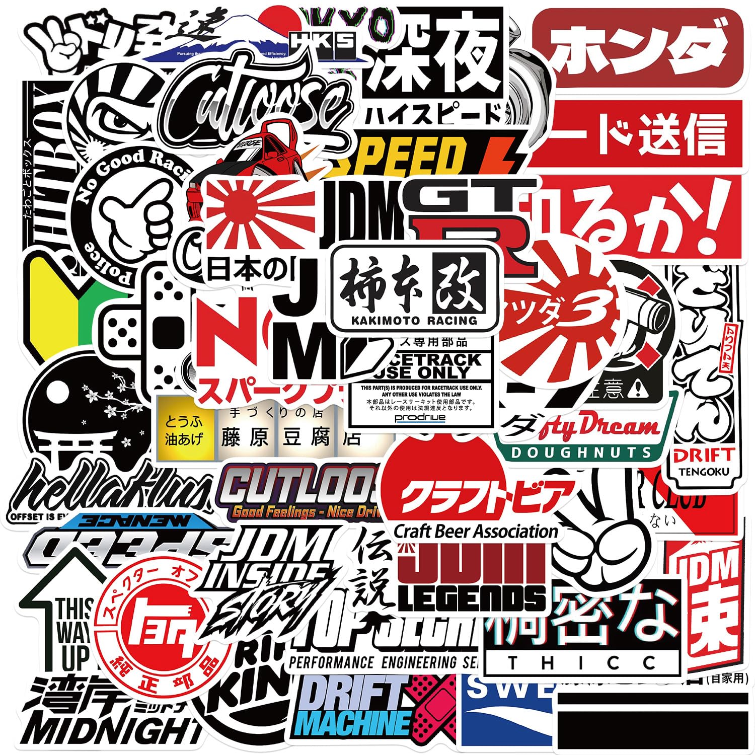 50pcs Japanese Street Style Sticker for Teen Girl Adult Laptop Water Bottle, Skateboard Phone Guitar Travel Case Bike Notebook Helmet