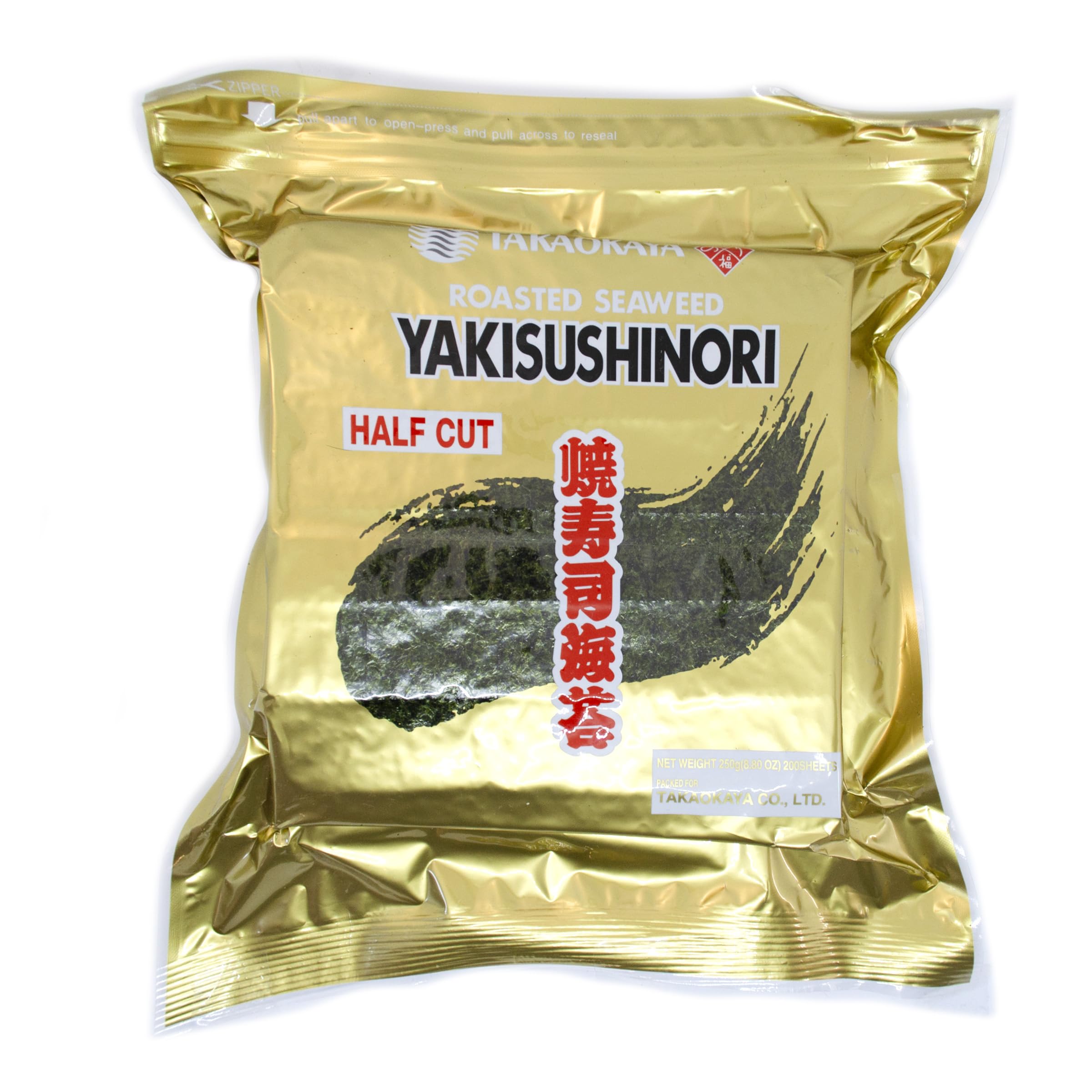 Japanese Kofuku Nori Roasted Seaweed Yakinori – Half Cut Sheets