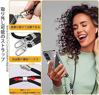 Amazon.co.jp: ZTE あんしんファミリースマホ ケース クリア