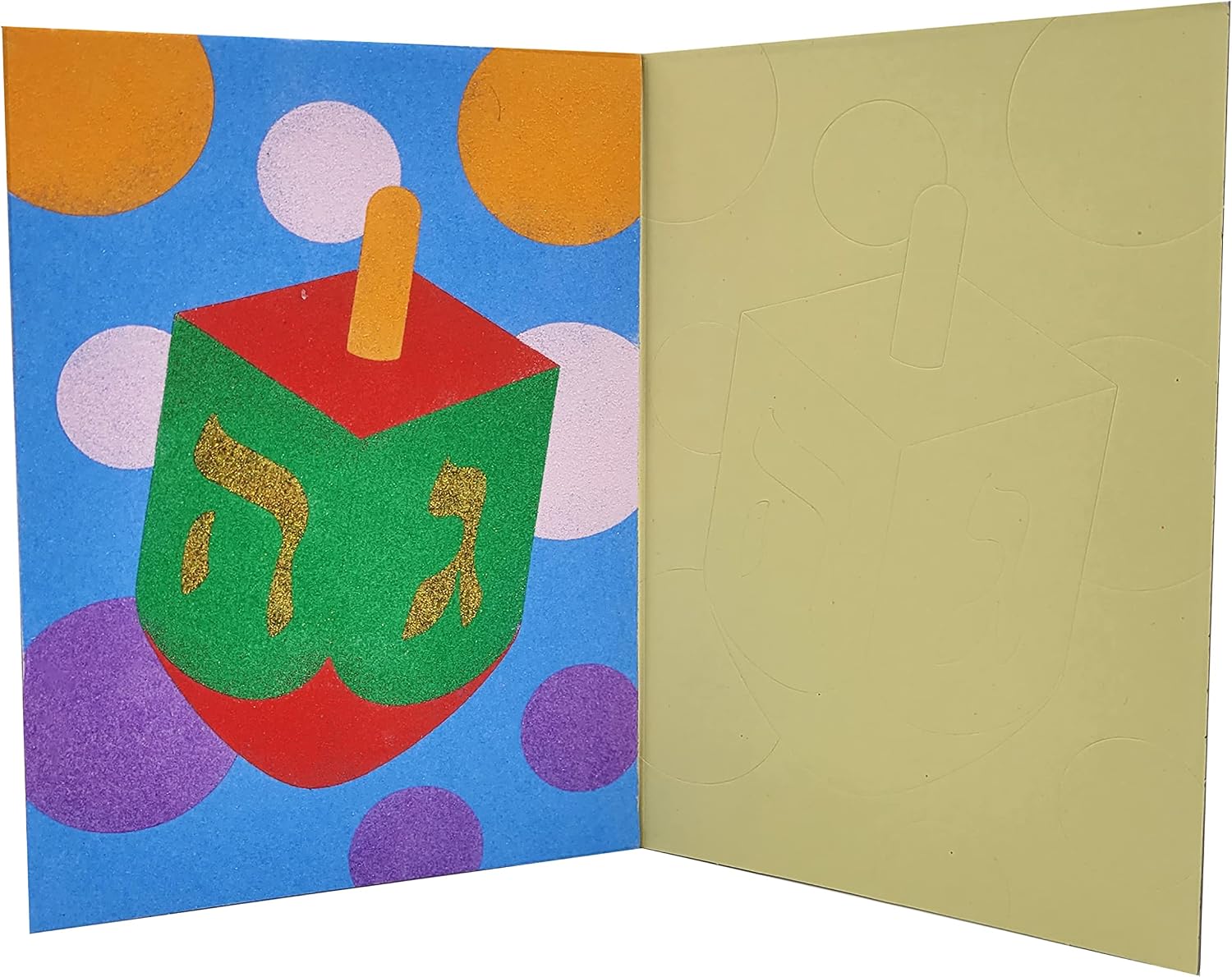 The Dreidel Company 4-Pack Hanukkah Glitter Art, Dreidel, Menorah, Star, and Present Designs, 4 Design Cards
