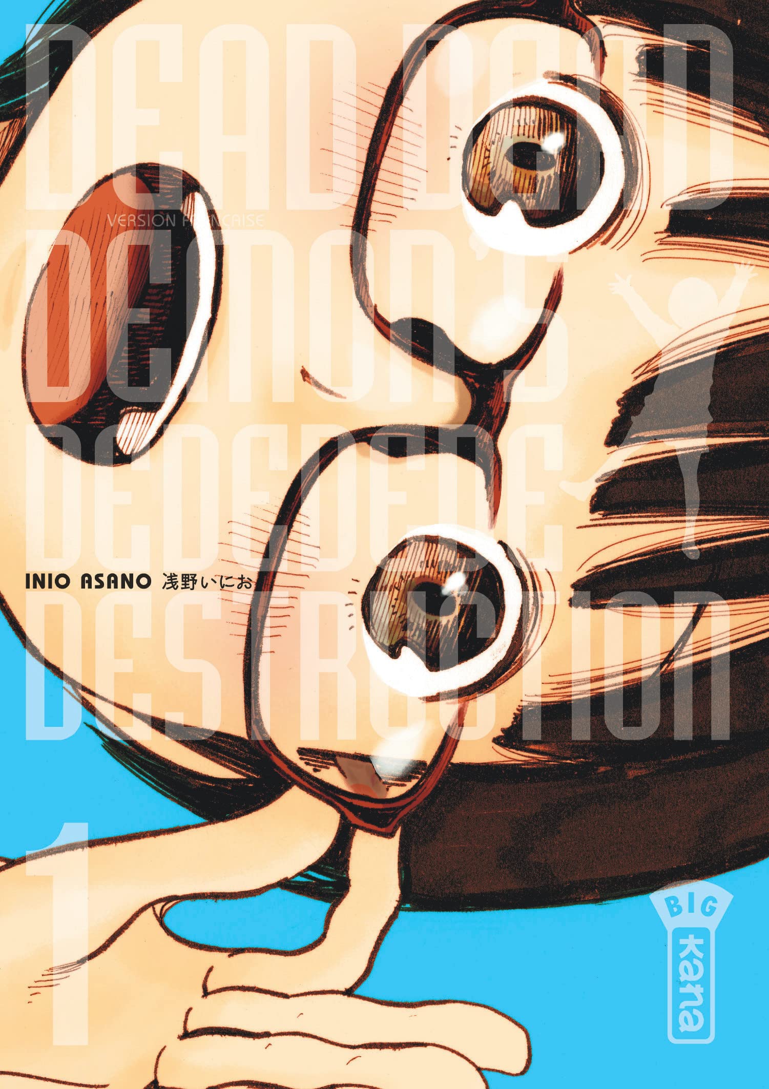 Amazon.co.jp: Dead Dead Demon's Dededededestruction, tome 1 : 本