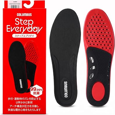 columbus Lightweight kick support, step-every day, insole, antibacterial, shock absorption