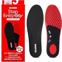 columbus Lightweight kick support, step-every day, insole, antibacterial, shock absorption