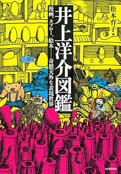 81ZfaaSgO2L._AC_UF350, 81ZfaaSgO2L._AC_UF350,