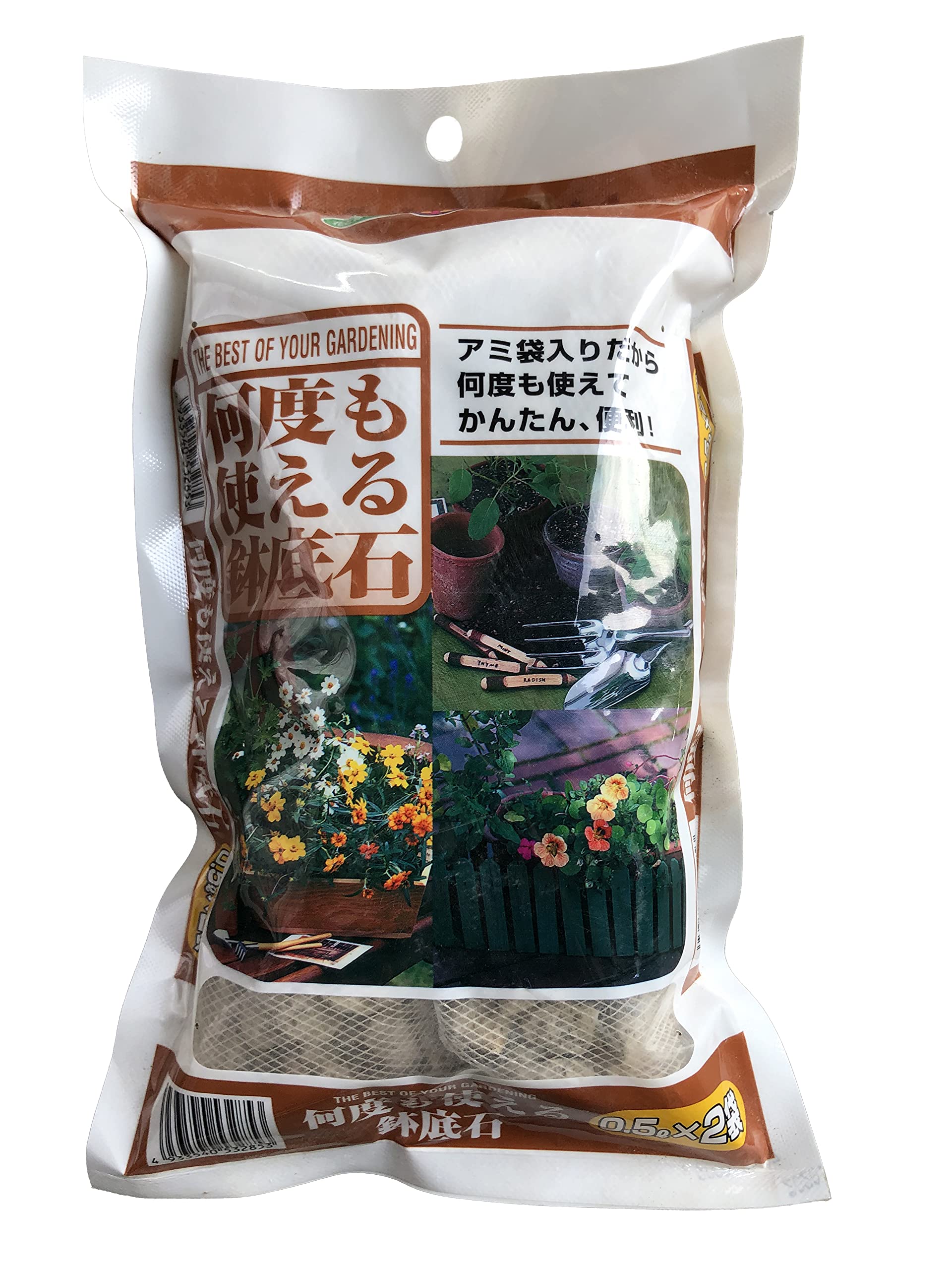 Amazon | サンベルックス(SUNBELLEX) SUNBELLEX 何度も使える鉢底石