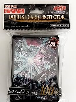 Amazon.co.jp: 遊戯王 デュエリストカードプロテクター スリーブ