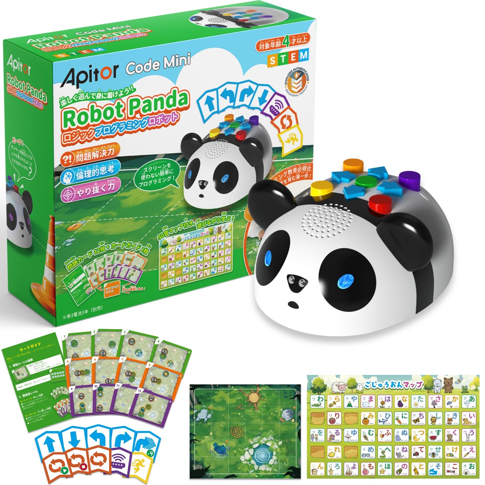 Amazon | Apitor Robot Panda ロジックプログラミングロボット 子供