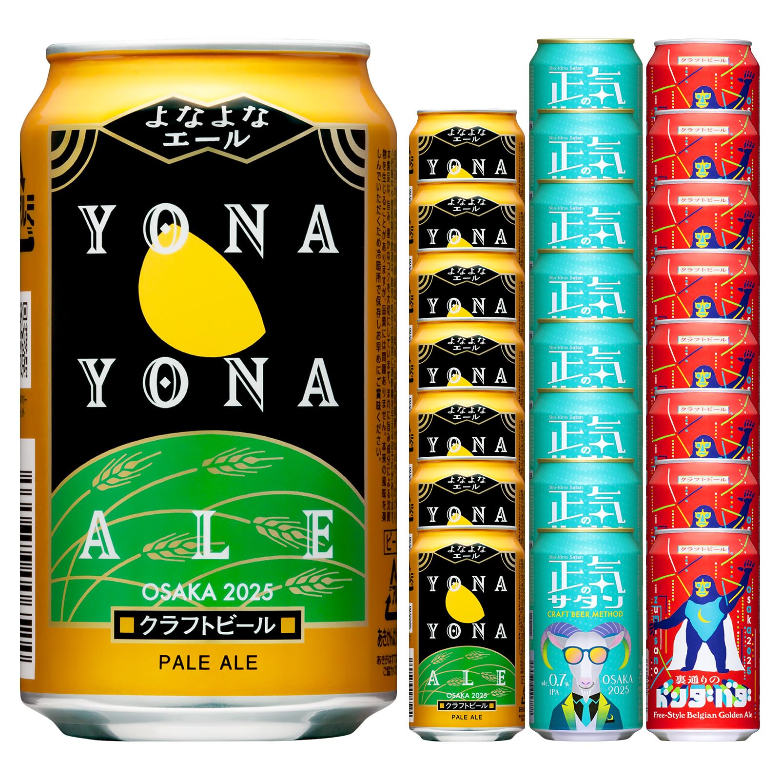 よなよなエール　72本(24本×3箱) Amazon.co.jp: よなよなエール クラフトビール 3種 飲み比べセット