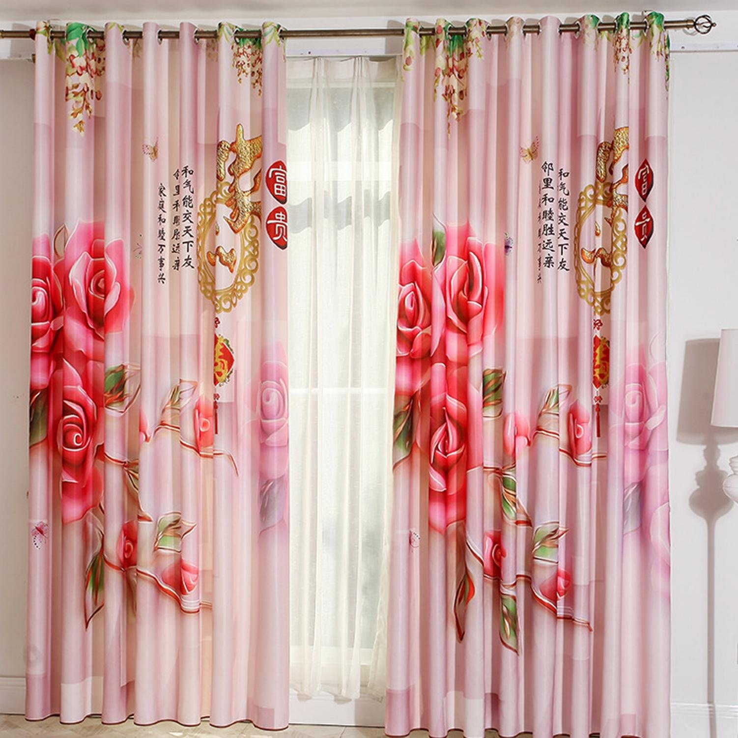 AINIJ Curtain Fabric Colorful 3D digital printing linen curtains bedroom living room balcony study blackout cloth/Wedding room flower curtain Cloth, 3m