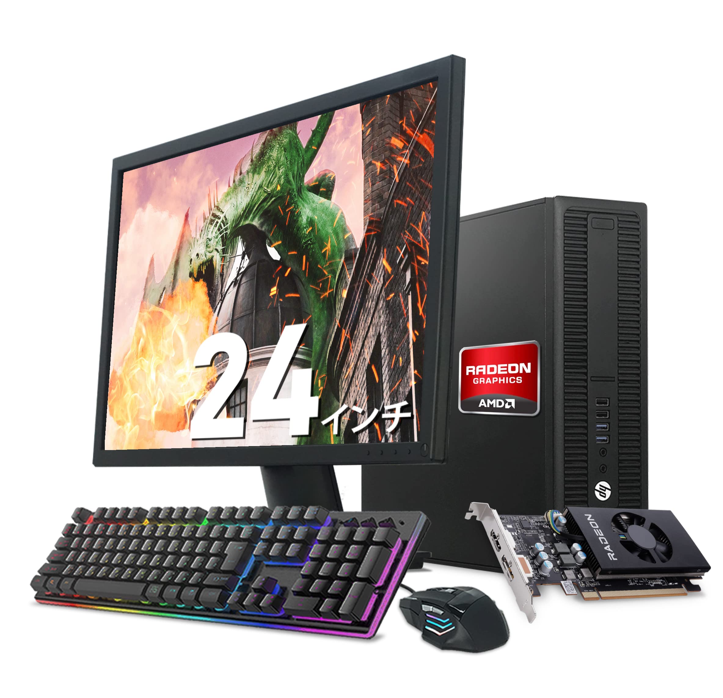 Amazon.co.jp: 【整備済み品】 【ゲーミングデスクトップPC】AMD  