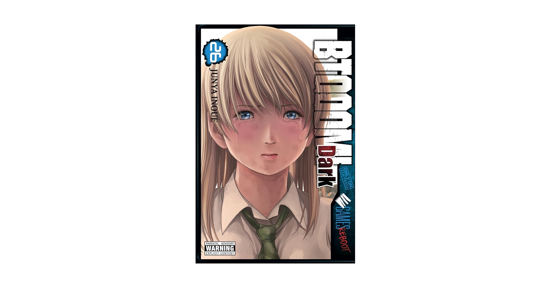 BTOOOM！ 全26巻 Amazon.co.jp: 【コミック】BTOOOM！（ブトゥーム）（全
